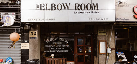 elbow room